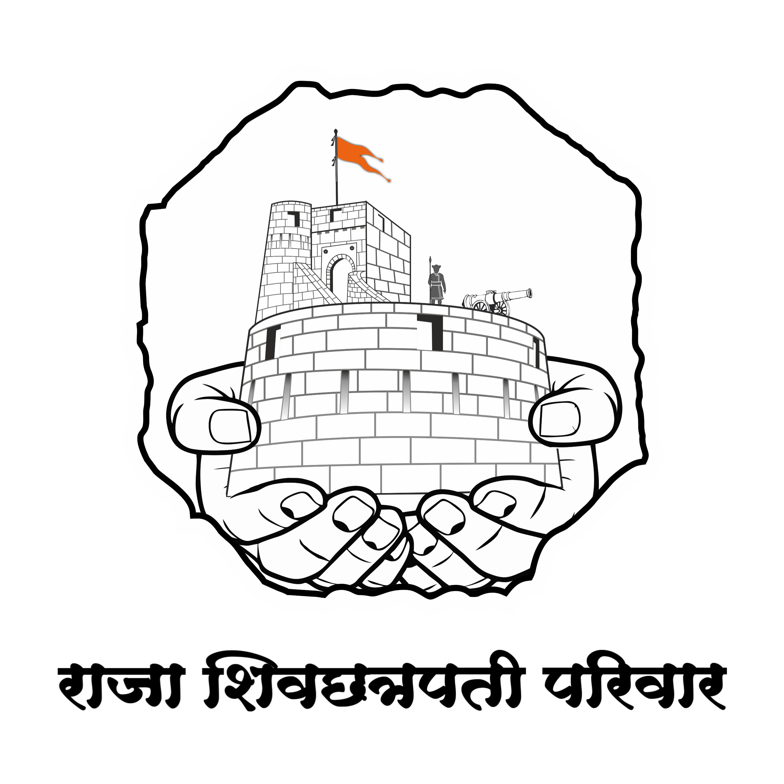 rajashivchhatrapatiparivar